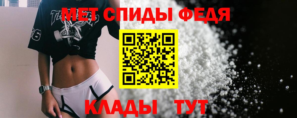 Амфетамин 98%  кракен ССЫЛКА  Амфетамин  Котельники  Вход с VPN 