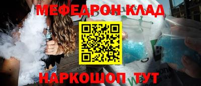 гашиш Краснознаменск