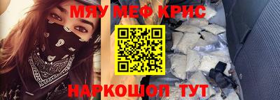 гашиш Краснознаменск