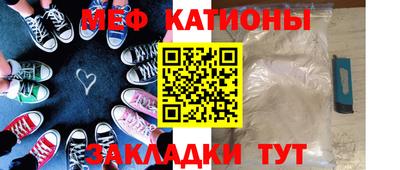 гашиш Краснознаменск