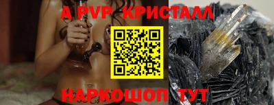 гашиш Краснознаменск