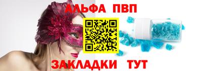 твердый Краснодар