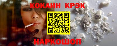 твердый Краснодар