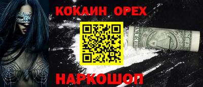 твердый Краснодар