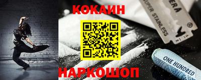 а пвп мука Краснокаменск