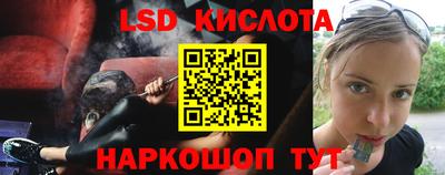 твердый Краснодар