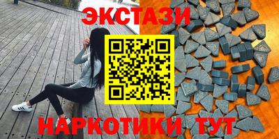 а пвп мука Краснокаменск