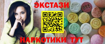 а пвп мука Краснокаменск