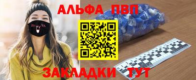 твердый Краснодар