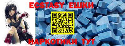 твердый Краснодар