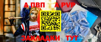 твердый Краснодар