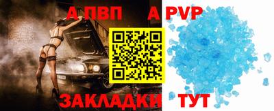 гашиш Краснознаменск