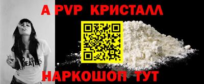 твердый Краснодар
