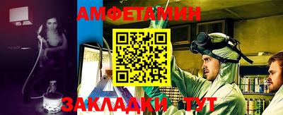 твердый Краснодар
