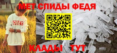 а пвп мука Краснокаменск