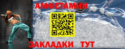 твердый Краснодар