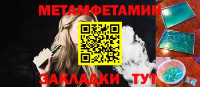 гашиш Краснознаменск