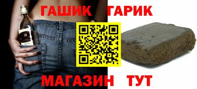 твердый Краснодар