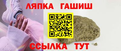 твердый Краснодар