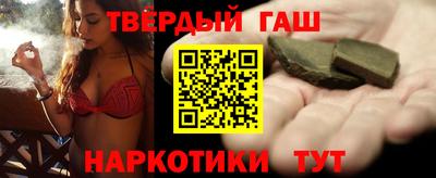 твердый Краснодар