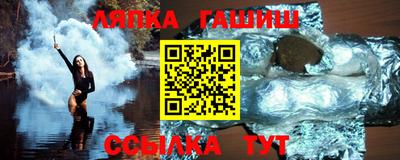 а пвп мука Краснокаменск