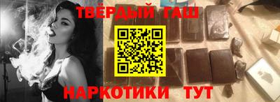 твердый Краснодар