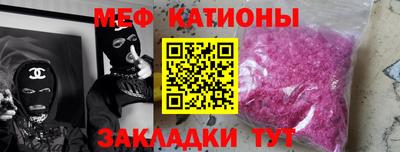 гашиш Краснознаменск