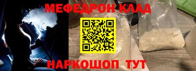 гашиш Краснознаменск