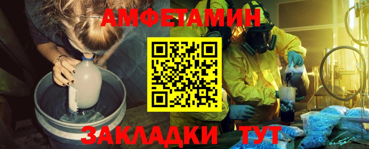 Марихуана  MDMA  A PVP СК кристаллы  ГАШ  МЕФ   Котельники  Купить наркоту  Вход с VPN  Гашиш 